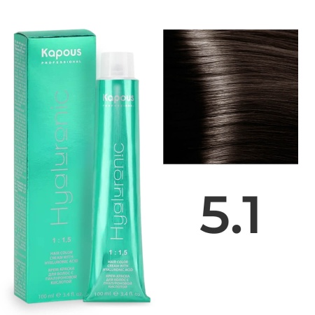 Крем-краска Kapous Hyaluronic Acid 5/1 Светлый шатен Пепельный 100 мл