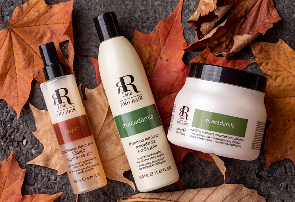 Скидки на RR LINE до 25%