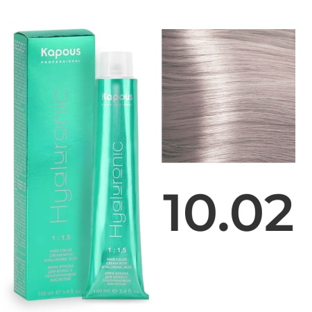 Крем-краска Kapous Hyaluronic Acid 10/02 Яркий блонд Натуральный фиолетовый 100 мл