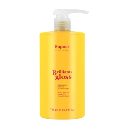 Бальзам-блеск для волос Kapous Brilliants Gloss Kapous, 750 мл