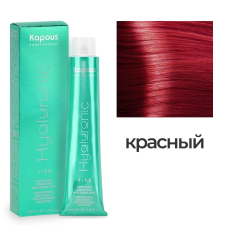 Усилитель цвета Kapous Hyaluronic Acid 06 Красный 100 мл