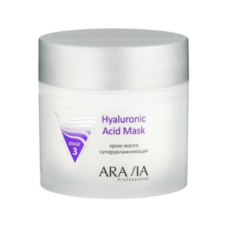 Суперувлажняющая крем-маска для лица Aravia Hyaluronic Acid Mask 300 мл