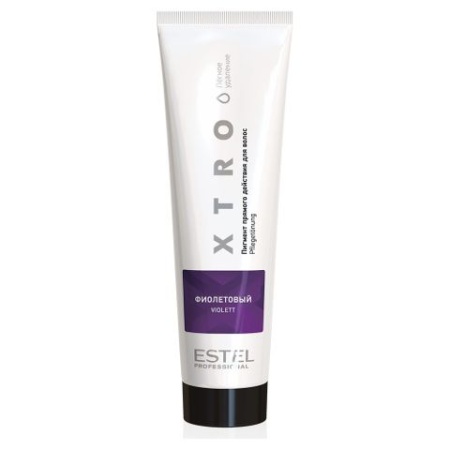 Пигмент прямого действия Фиолетовый Estel XTRO White 100 мл