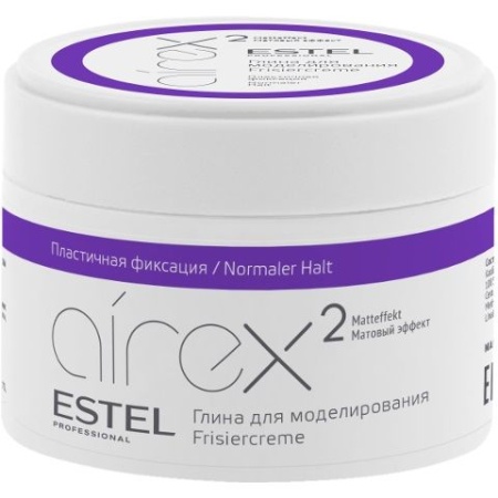 Глина для моделирования волос Estel Airex, 65 мл