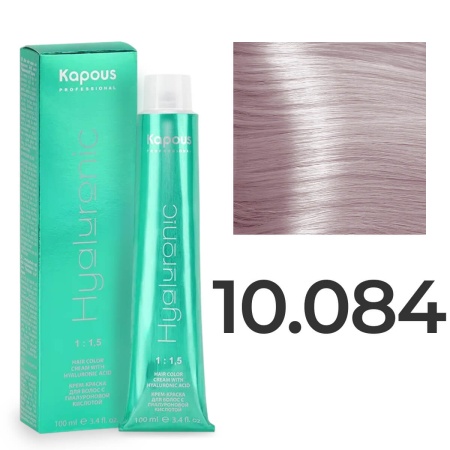 Крем-краска Kapous Hyaluronic Acid 10/084 Яркий блонд Натуральный шоколадно-медный 100 мл