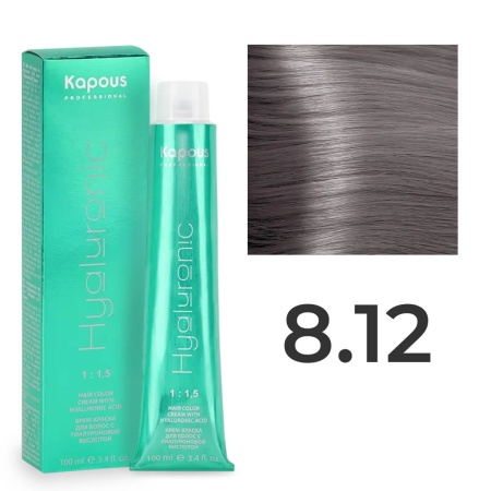 Крем-краска Kapous Professional Hyaluronic Acid 8/12 Светлый блондин Пепельный перламутровый 100 мл