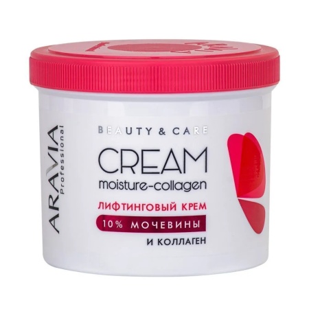 Лифтинговый крем с коллагеном и мочевиной (10%) Moisture-Collagen Cream Aravia, 550 мл
