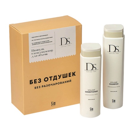 Набор для густоты и объема волос (шампунь и кондиционер) DS Perfume Free Volume, 250 мл + 200 мл