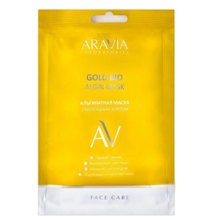 Альгинатная маска с коллоидным золотом Aravia Gold Bio Algin Mask, 30 г