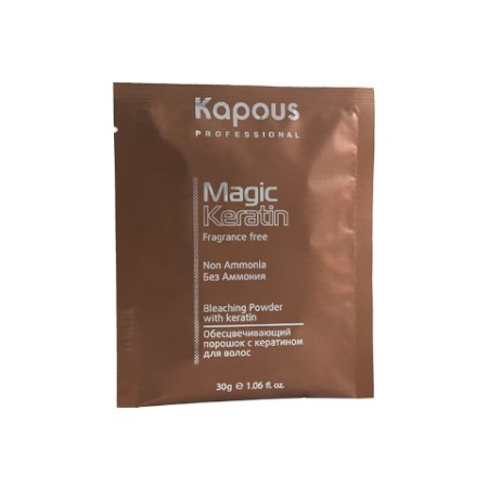 Осветляющий порошок Kapous Magic Keratin Non Ammonia, 30 г