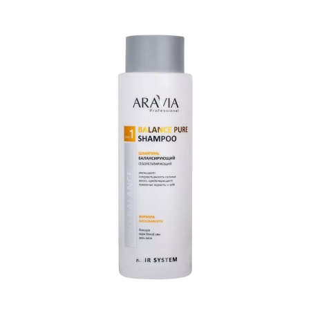 Себорегулирующий шампунь Balance Pure Shampoo Aravia Professional, 400 мл
