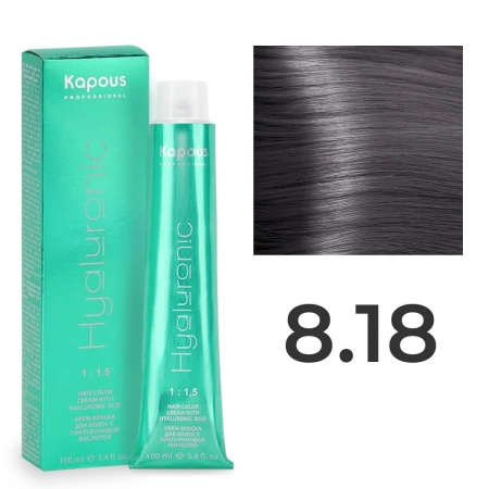 Крем-краска Kapous Hyaluronic Acid 8/18 Светлый блонд Пепельно-шоколадный 100 мл