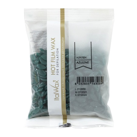 Воск горячий пленочный в гранулах «Азулен» Italwax White Line, 100 г