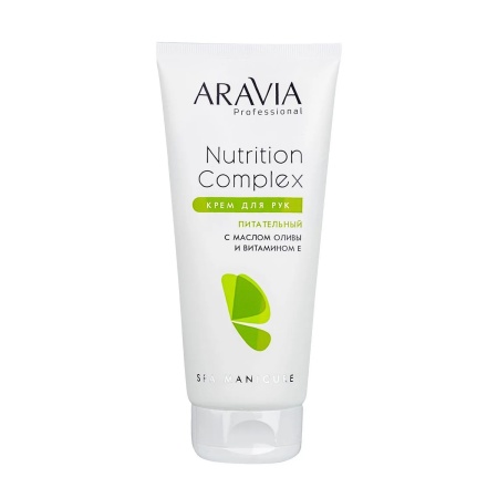 Крем для рук питательный с маслом оливы и витамином Е Aravia Nutrition Complex Cream, 150 мл