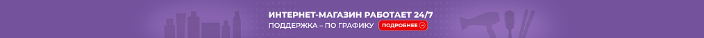 https://industriyakrasoty.ru/upload/resize_cache/iblock/6d2/1920_56_1/92sen6jb2bd7sajjy9rhf2n52b7x2vac.jpg