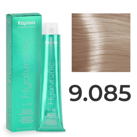 Крем-краска Kapous Hyaluronic Acid 9/085 Очень светлый блонд Натуральный шоколадный махагон 100 мл