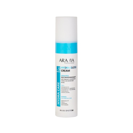 Крем-уход восстанавливающий для глубокого увлажнения сухих и обезвоженных волос Hydra Gloss Cream Aravia Professional, 250 мл