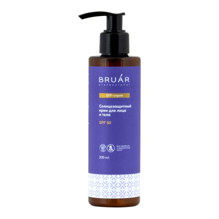 Крем солнцезащитный для лица и тела Bruar SPF50, 200 мл