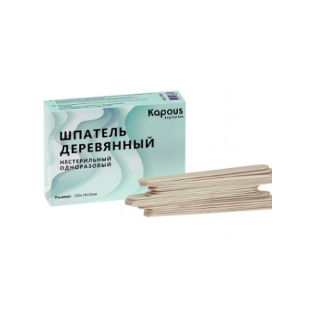 Одноразовые деревянные шпатели для депиляции Kapous Depilation 100 шт