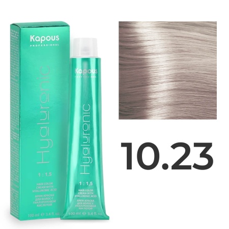 Крем-краска Kapous Hyaluronic Acid 10/23 Яркий блонд Фиолетово-золотистый 100 мл