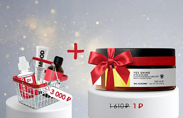 Купите любые товары 3000 ₽ и получите маску для волос в подарок! Купите любые товары 3000 ₽ и получите маску для волос в подарок!