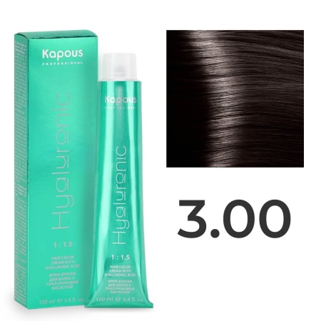 Крем-краска Kapous Hyaluronic Acid 3/00 Тёмный шатен Натуральный насыщенный 100 мл