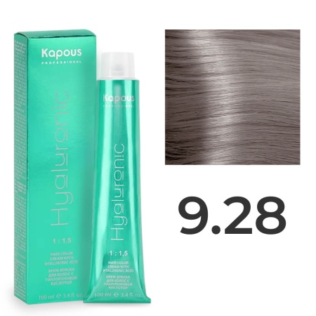 Крем-краска Kapous Professional Hyaluronic Acid 9/28 Очень светлый блондин Перламутровый шоколадный 100 мл