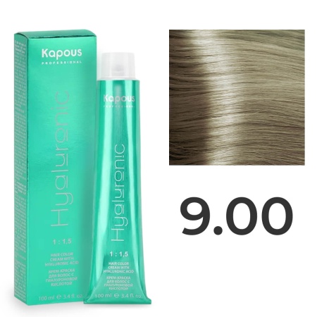 Крем-краска Kapous Hyaluronic Acid 9/00 Очень светлый блонд Натуральный насыщенный 100 мл