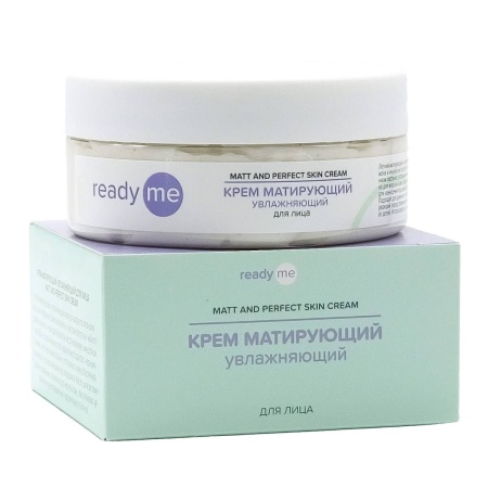 Увлажняющий матирующий крем для лица ReadyMe, 150 мл