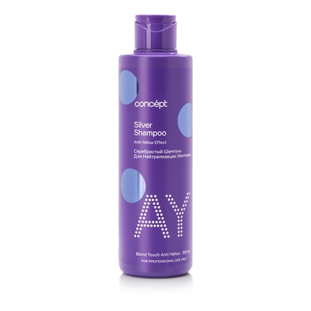 Серебристый шампунь для волос светлых оттенков Concept Silver Shampoo Anti-yellow Effect, 300 мл