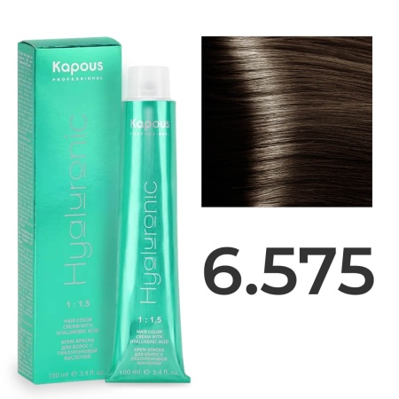 Крем-краска Kapous Professional Hyaluronic Acid 6/575 Темный блондин пралине 100 мл