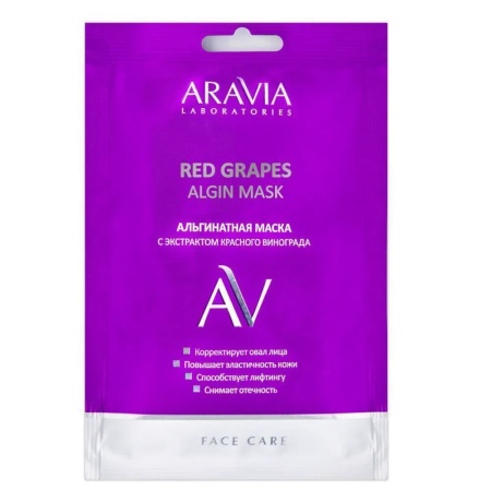 Альгинатная маска с экстрактом красного винограда Aravia Red Grapes Algin Mask, 30 г
