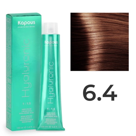 Крем-краска Kapous Hyaluronic Acid 6/4 Тёмный блонд Медный 100 мл