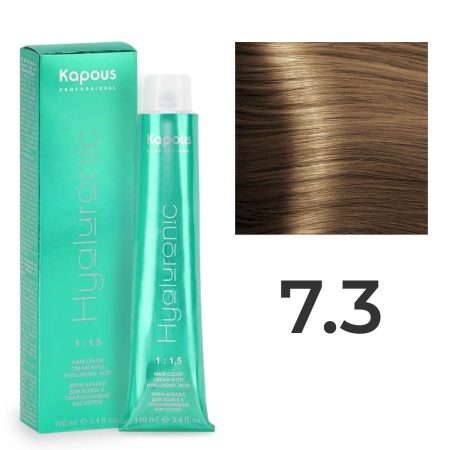 Крем-краска Kapous Hyaluronic Acid 7/3 Блонд Золотистый 100 мл
