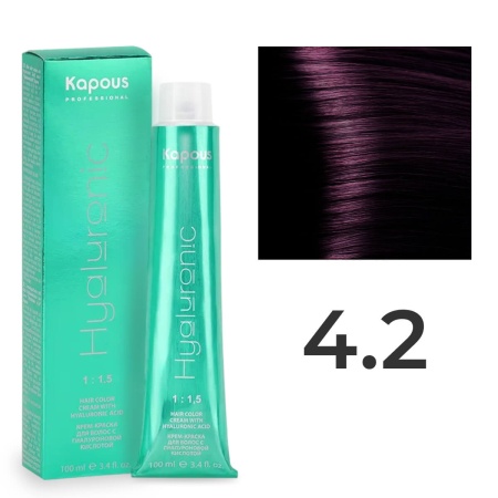 Крем-краска Kapous Hyaluronic Acid 4/2 Шатен Фиолетовый 100 мл