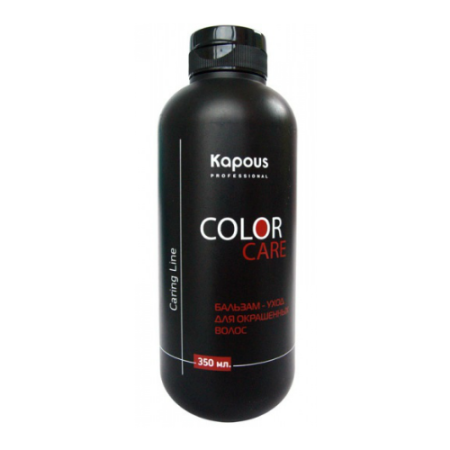 Бальзам Kapous Color Care для окрашенных волос, 350 мл