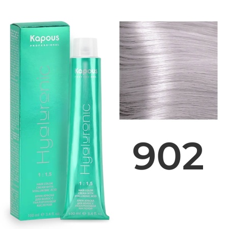Крем-краска Kapous Hyaluronic Acid 902 Осветляющий фиолетовый 100 мл