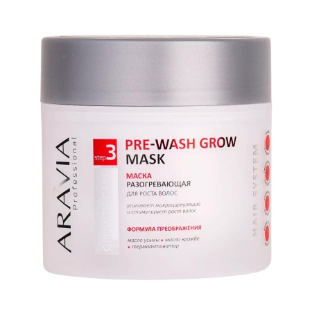 Маска разогревающая для роста волос Pre-Wash Grow Mask Aravia Professional, 300 мл