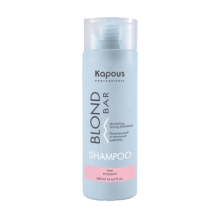 Питательный оттеночный шампунь для оттенков блонд, Розовый Blond Bar Kapous Professional, 200 мл