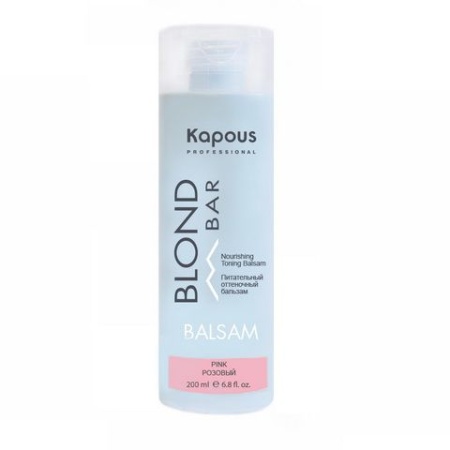 Оттеночный бальзам для волос Kapous Professional Blond Bar розовый, 200 мл