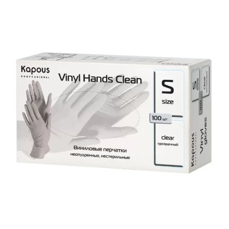 Виниловые перчатки неопудренные, нестерильные "Vinyl Hands Clean" Kapous Professional, Прозрачные, 100 шт Размер S