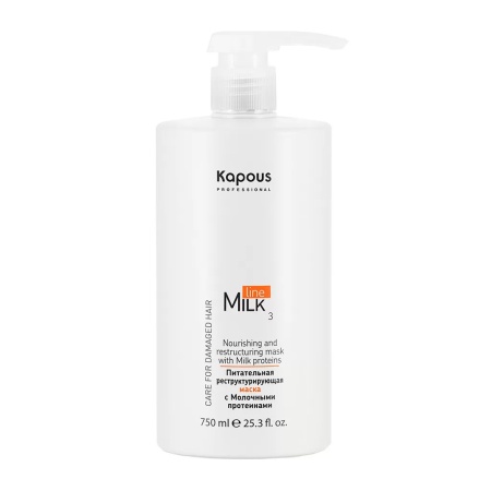 Питательная реструктурирующая маска для волос Milk Line Kapous Professional, 750 мл