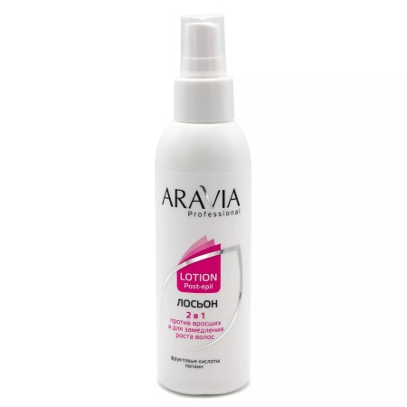 Лосьон Aravia 2 в 1 против вросших волос и для замедления роста волос с фруктовыми кислотами 150 мл