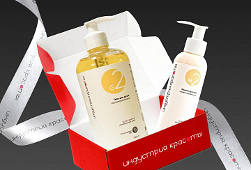 Купите гель для душа и получите молочко для тела в подарок! Купите гель для душа и получите молочко для тела в подарок!