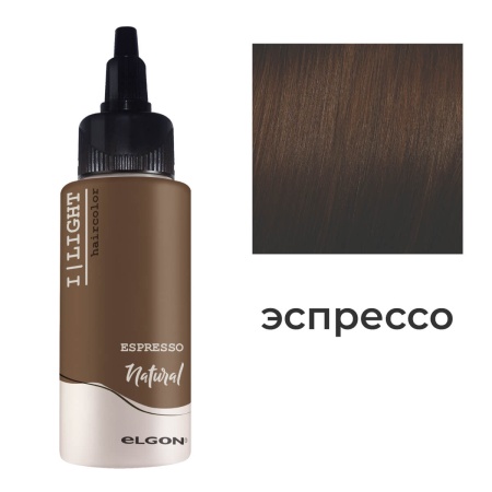 Чистый пигмент прямого действия Elgon Ilight Espresso Эспрессо, 100 мл