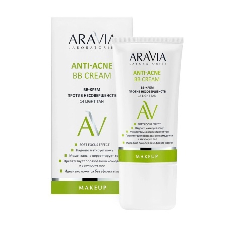 ВВ-Крем против несовершенств 14 Light tan Anti-acne BB Cream Aravia Laboratories, 50 мл