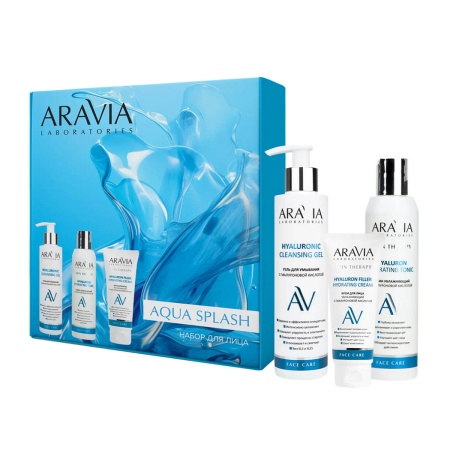 Набор для ухода за кожей лица Aravia Laboratories Aqua Splash, 50 + 200 + 200 мл