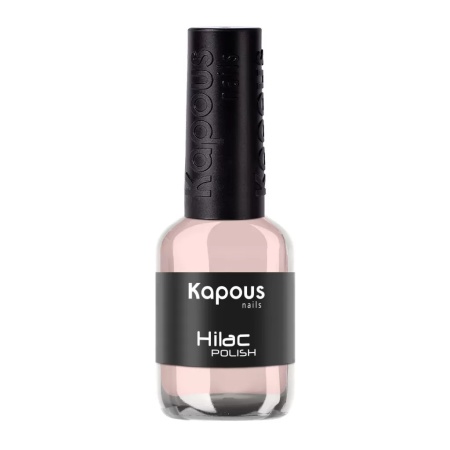 Лак для ногтей "Hilac" Kapous Professional, Это просто любовь