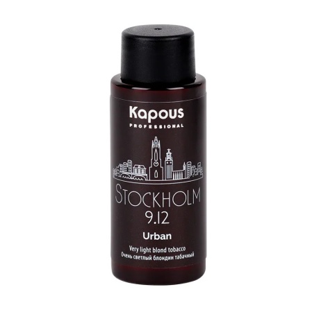 Безаммиачная краска для волос «Urban» Kapous Очень светлый блондин табачный Стокгольм  60 мл
