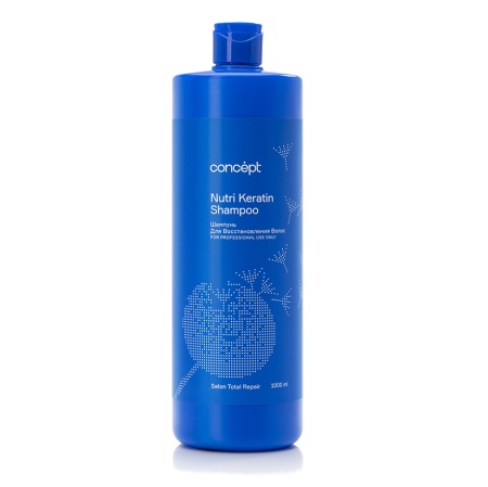 Восстанавливающий шампунь для волос Nutri Keratin Shampoo Concept, 1000 мл